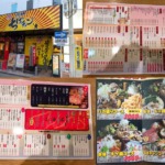 Thumbnail of post image 009